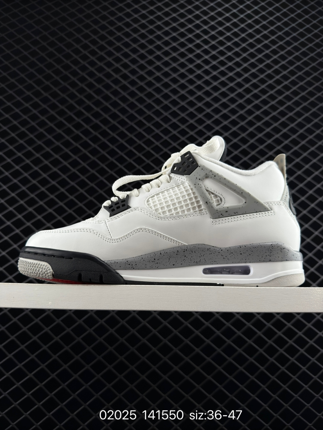 Nike Air Jordan 4 Retro